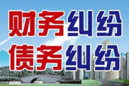 逾期未还欠款，打人是否构成犯罪？